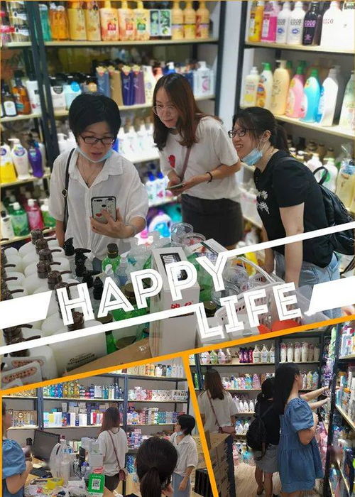 佰隆商行全球好貨啟新章，化妝品批發新店盛大開業